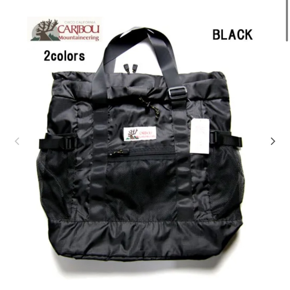 Cav Empt Black Mesh Pocket Backpack - Picture 10 of 12